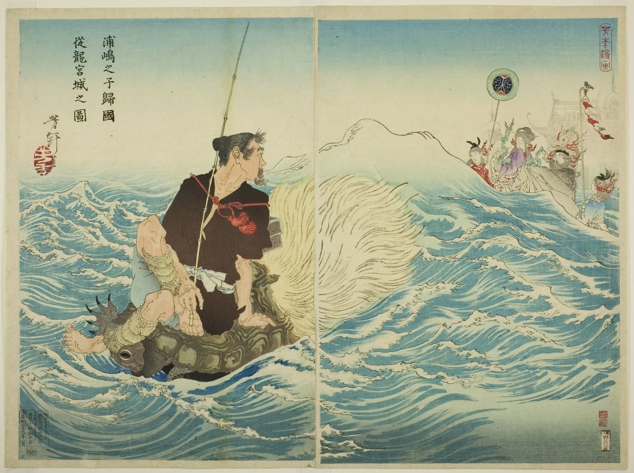 Urashima Taro che torna a casa dal Palazzo del Re Drago